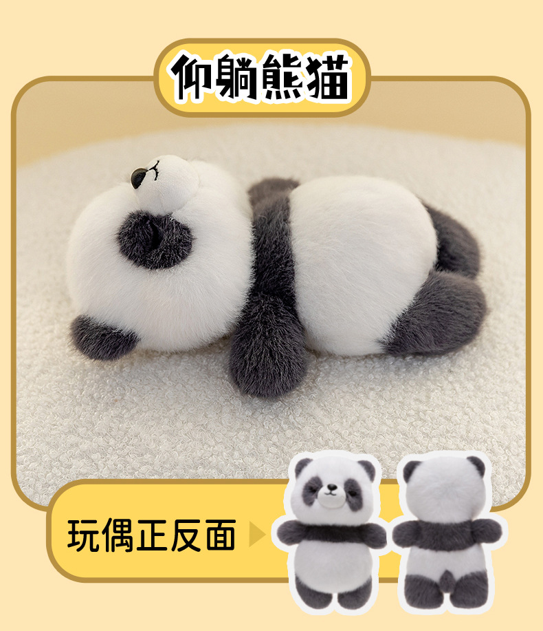 2025 New scented plush toy animal series Kapipala wrist pad Doll collectible wholesale pic 9