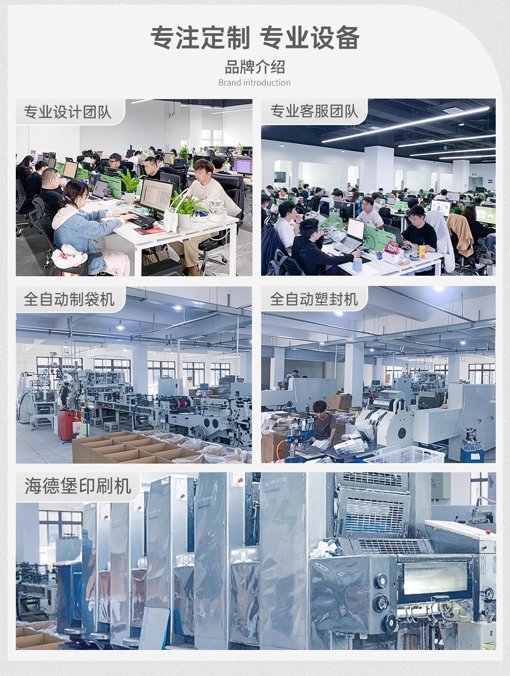 Customizable high-end gift bags, beauty salon accessory packaging, hand-held paper bags, clothing store logo printing, thickened 5 pic 2