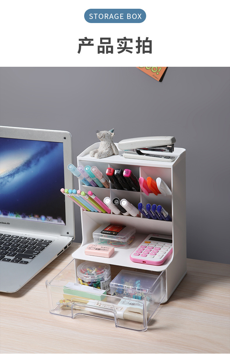 Woven storage basket, makeup storage box, multi-functional storage and organization basket pic 15