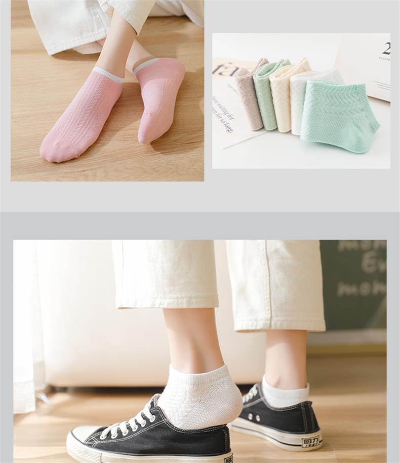 銮苑季短袜子全纯色棉女春夏浅口日系条纹硅胶防滑隐形船袜女批发详情41