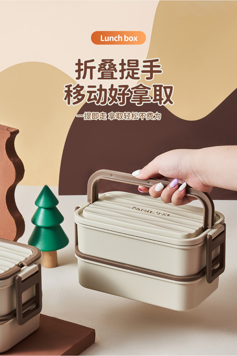 双层便携饭盒可微波炉加热午餐盒学生上班族高颜值分格便当盒详情4