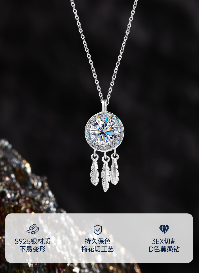 Dreamcatcher element necklace for women, Exquisite 2025, a niche light luxury pure silver pendant with a simple and cold style pic 1