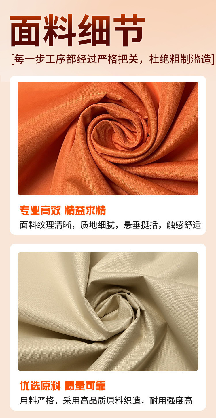 190t-400t春亚纺加密染色印花防水涂层复合涂黑胶做雨伞服装面料详情4