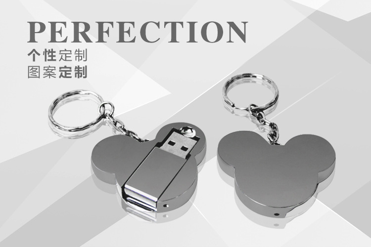 批发创意扣米奇头u盘32G/64G/128G金属U盘可定[[制LOGO礼品优盘详情10