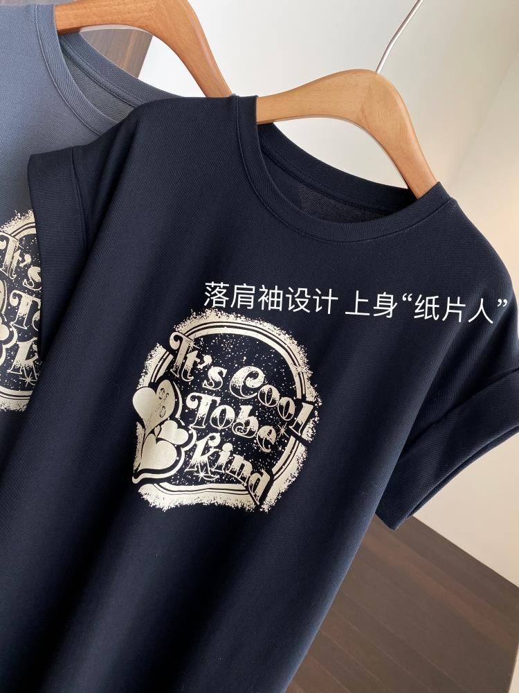 朵妮 一件轻松出门 慵懒时髦落肩袖显瘦长T恤女连衣裙夏新款2023详情2