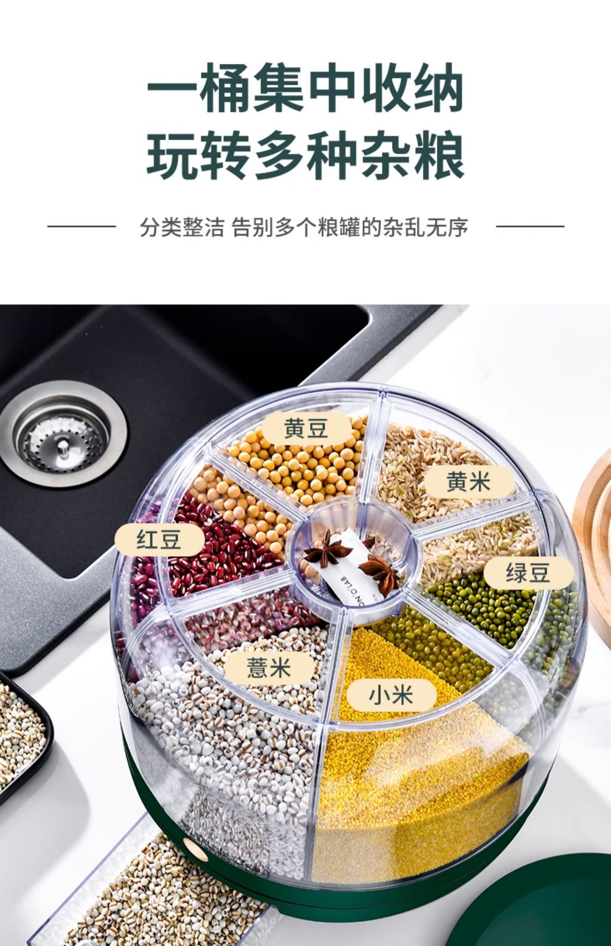 Household sealed cans for grains and cereals, insect-proof and moisture-proof rice jars, food-grade storage containers, and storage boxes pic 27