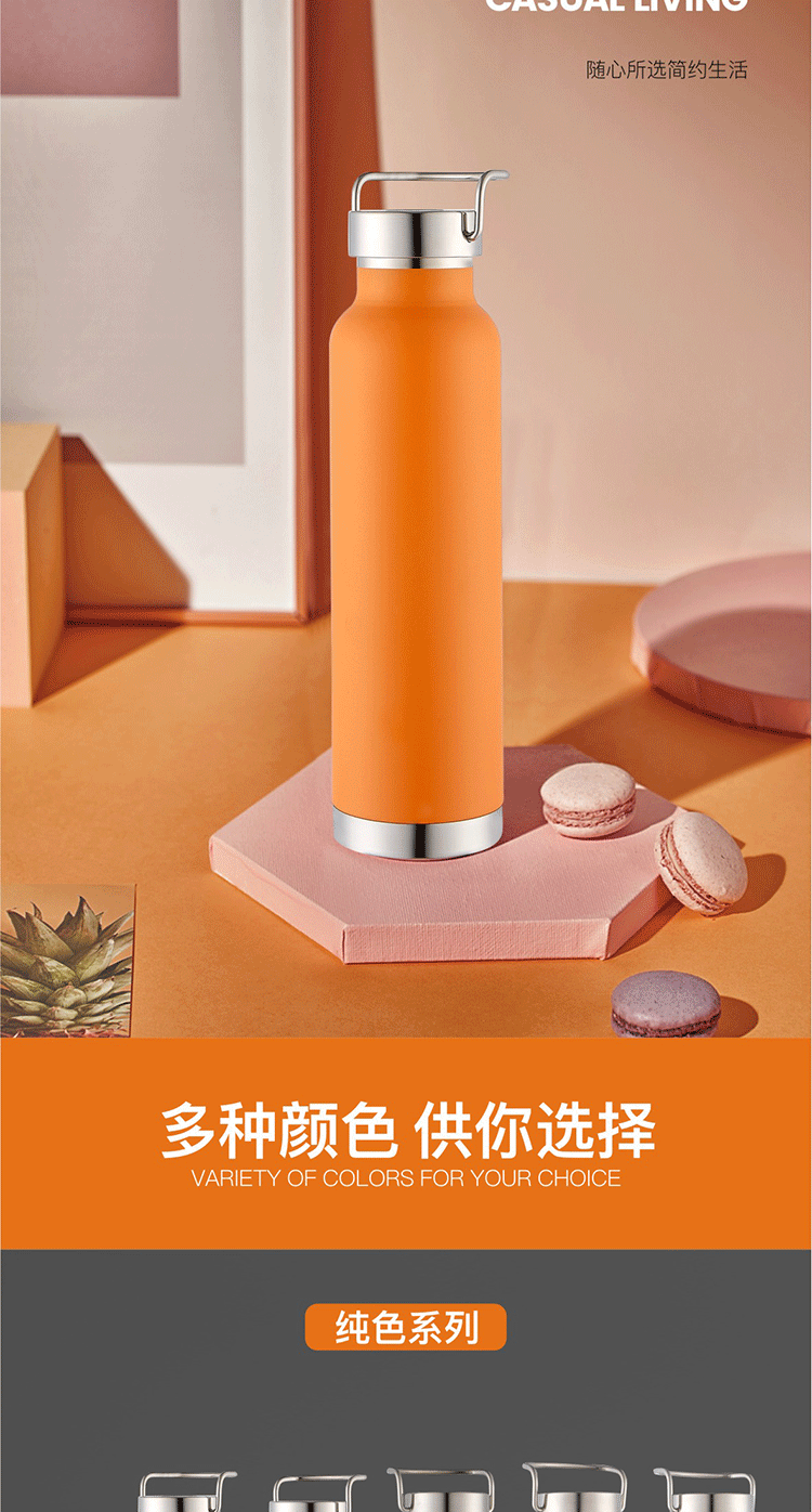 Cross-border 304 American large-mouth sports water bottle, 650ML vacuum double-layer mountaineering water bottle, outdoor portable hand-held sports bottle pic 5