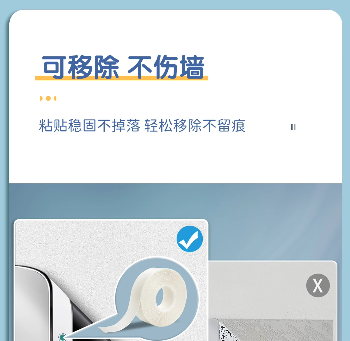 白板磁吸小黑板儿童家用教学用写字板可擦记事涂鸦板可移除不伤墙详情11