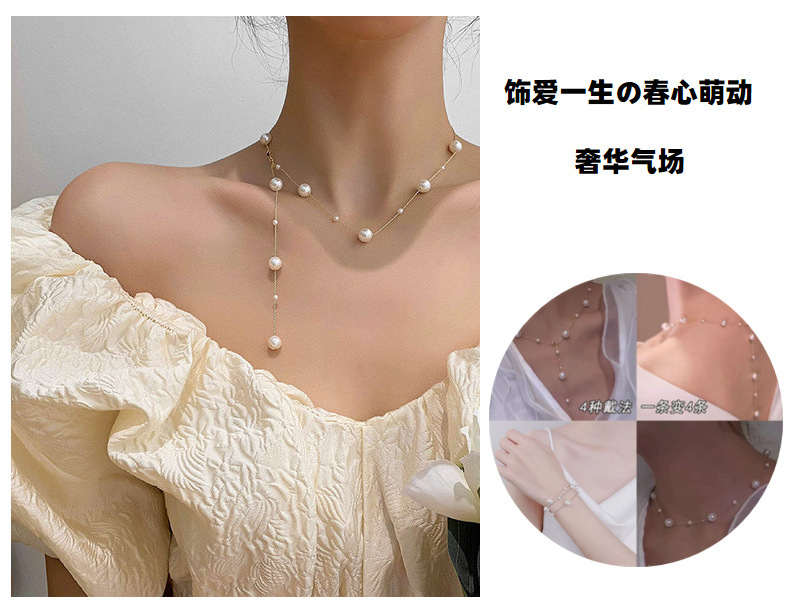 The new 925 silver Starry Sky pearl necklace for women is versatile and can be worn multiple times. It is a round autumn and winter sweater chain that does not fade pic 34