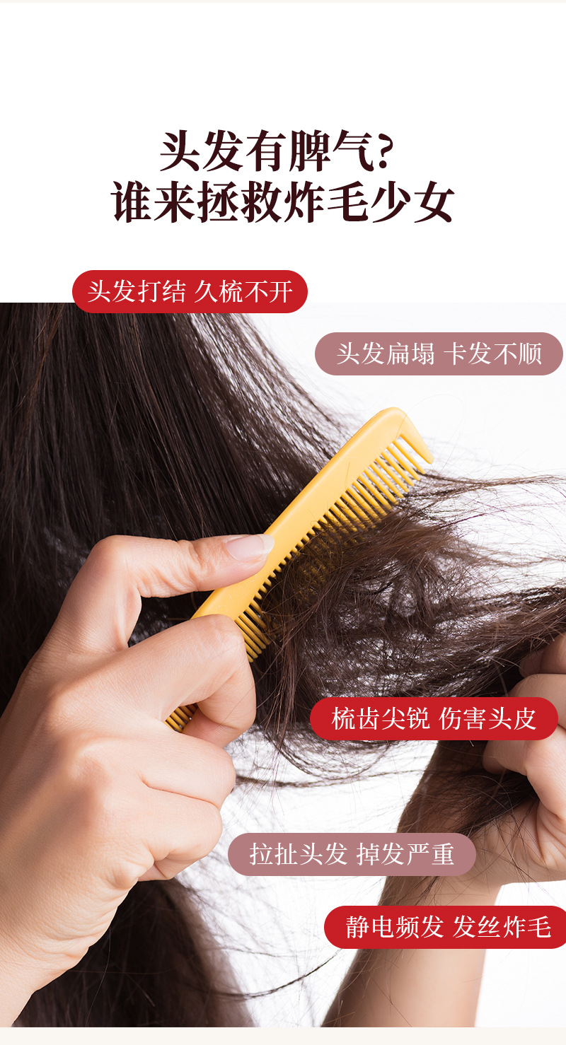 Sanrio officially authorized Hello Kitty series plastic comb portable travel wide-toothed dormitory girl hair comb pic 4