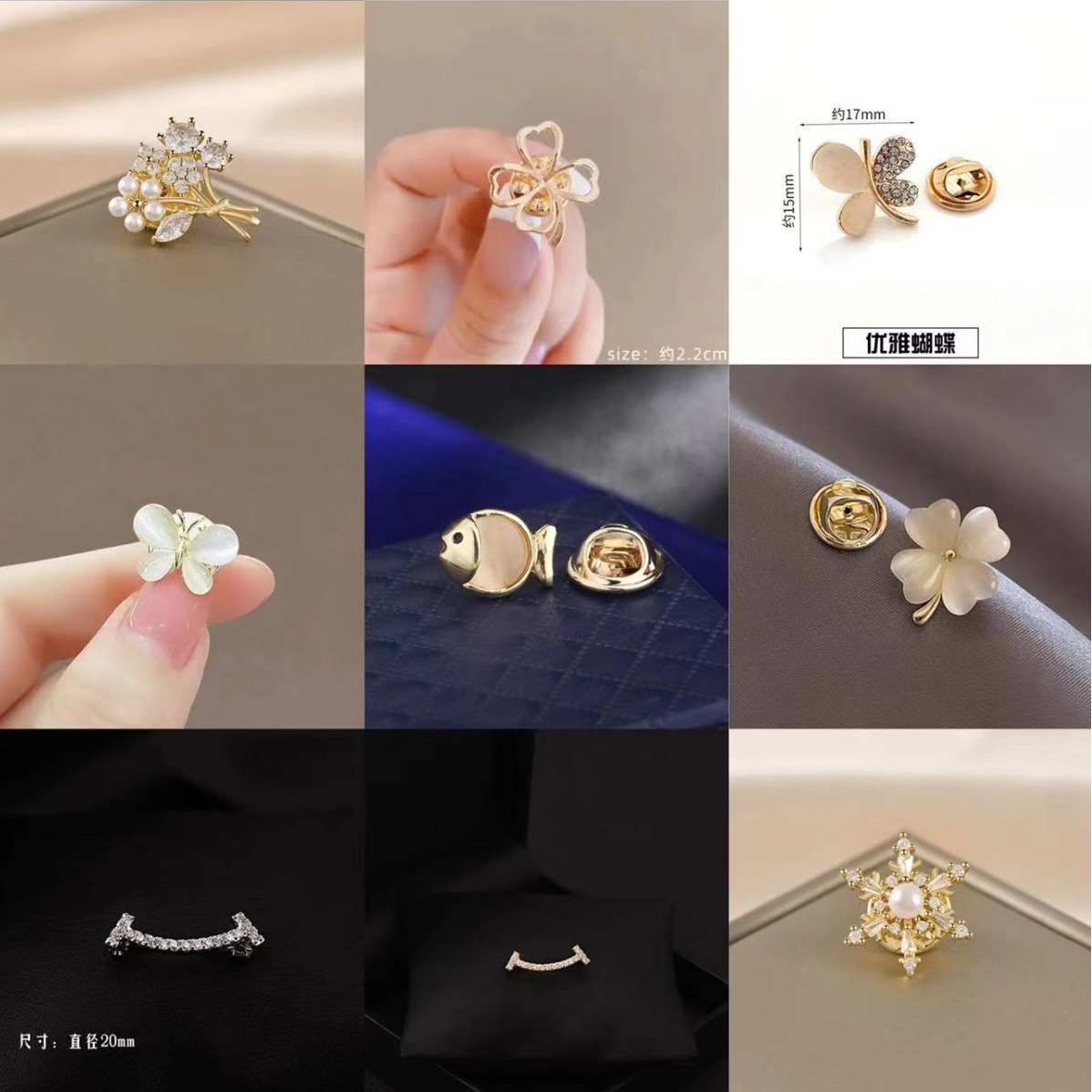 时尚猫眼石蝴蝶结领针胸针女百搭可爱防走光别针固定防走光潮流胸详情4