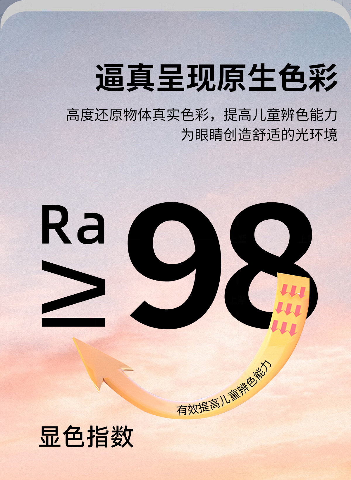 现代简约客厅主灯2025新款奶油风魔豆吊灯轻奢高级感全屋灯具套餐详情10
