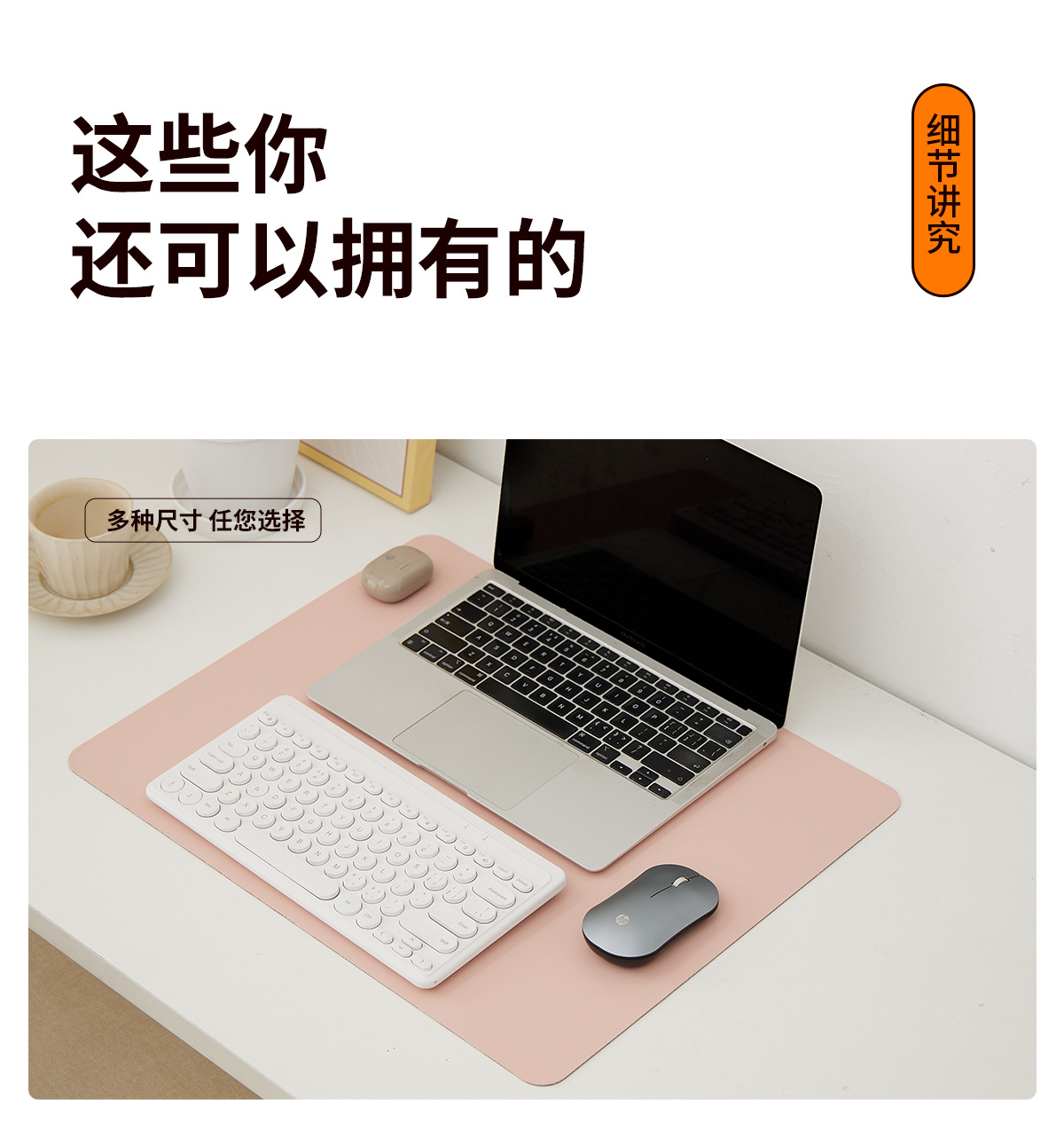 儿童书桌垫防水防笔迹可擦洗皮革办公电脑垫鼠标垫餐垫防油双面用详情15