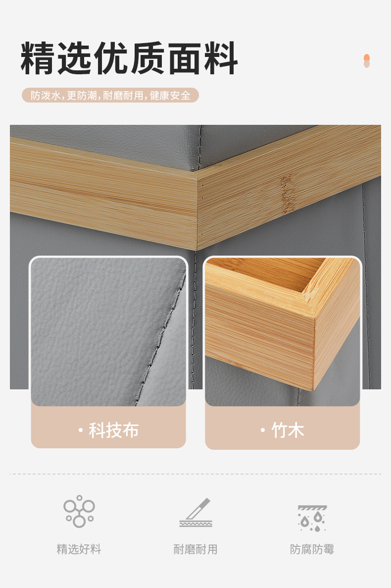 新款家用多功能可折叠茶几收纳凳玩具储物凳加厚可坐人收纳整理箱详情14