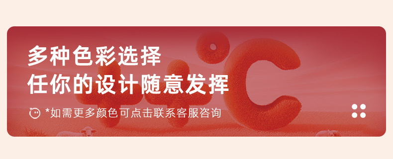 420g腈纶德绒面料加厚AB面德绒弹力面料秋冬保暖内衣打底衫面料详情12