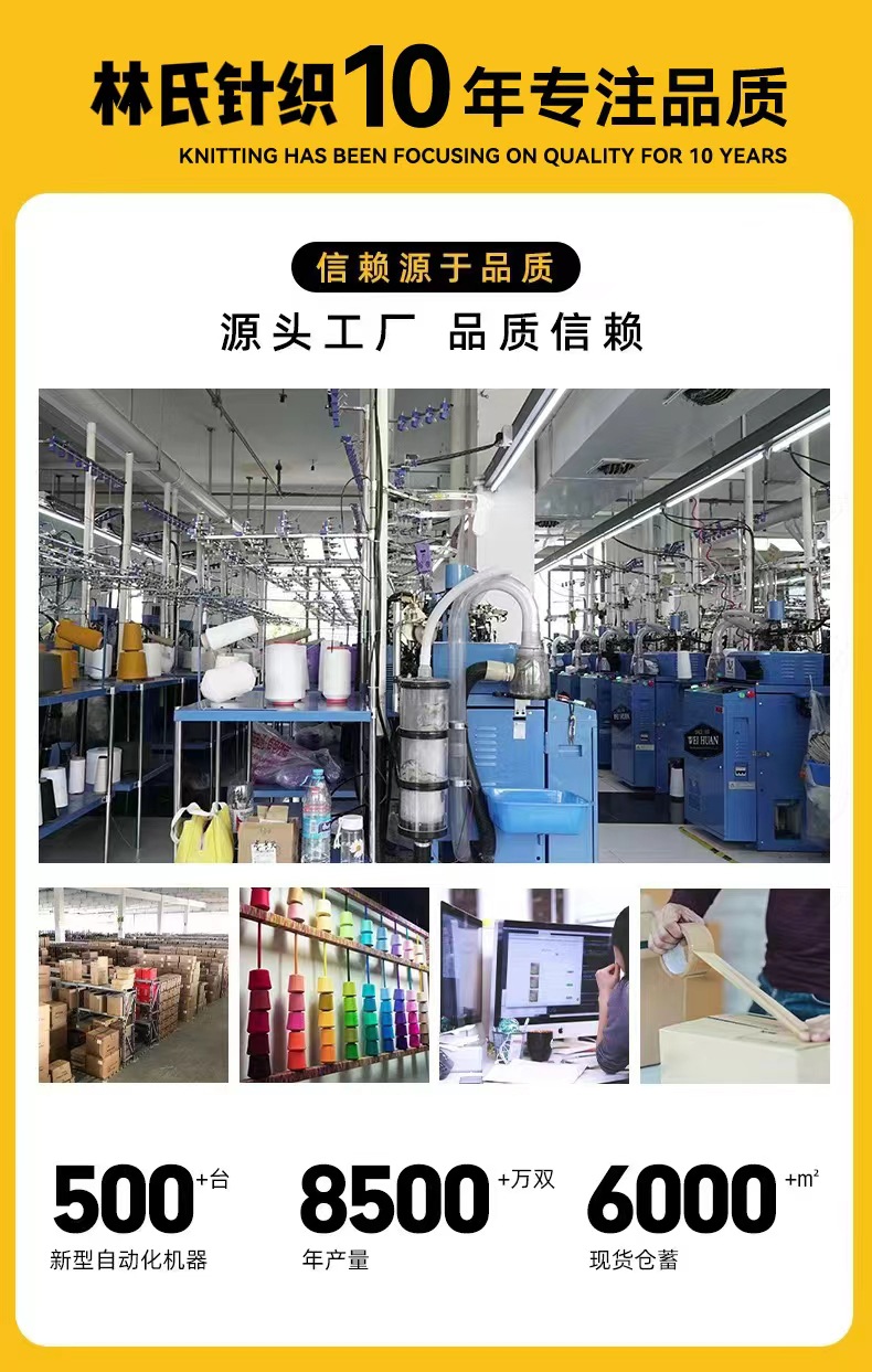 The same boneless postpartum socks as those on Xiaohongshu, simple white mid-calf student socks with a Japanese school style on Instagram pic 2