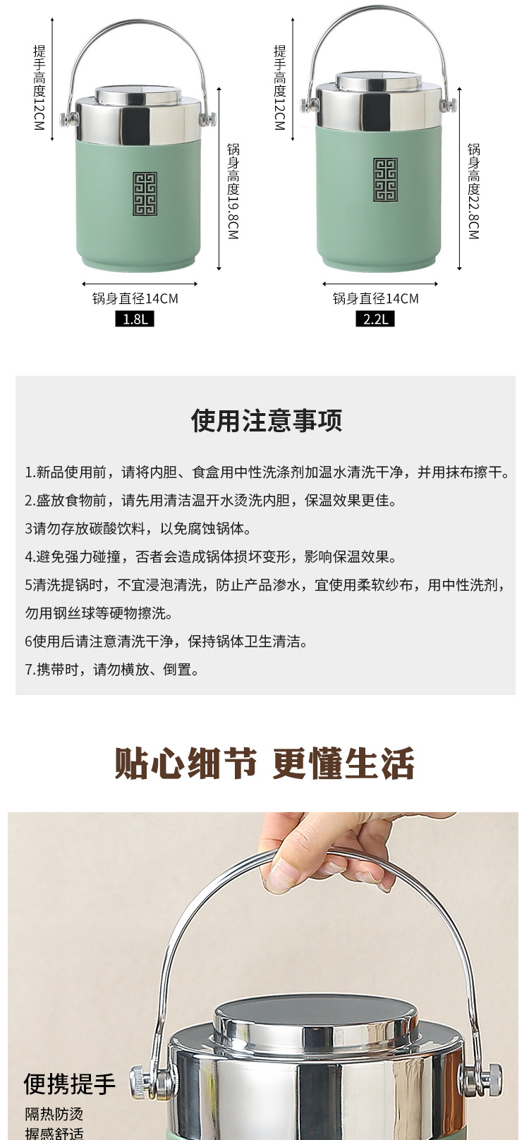 304 stainless steel pot, household soup bucket, multi-layer vacuum lunch box, insulated bucket, large-capacity rice delivery insulated lunch box pic 10