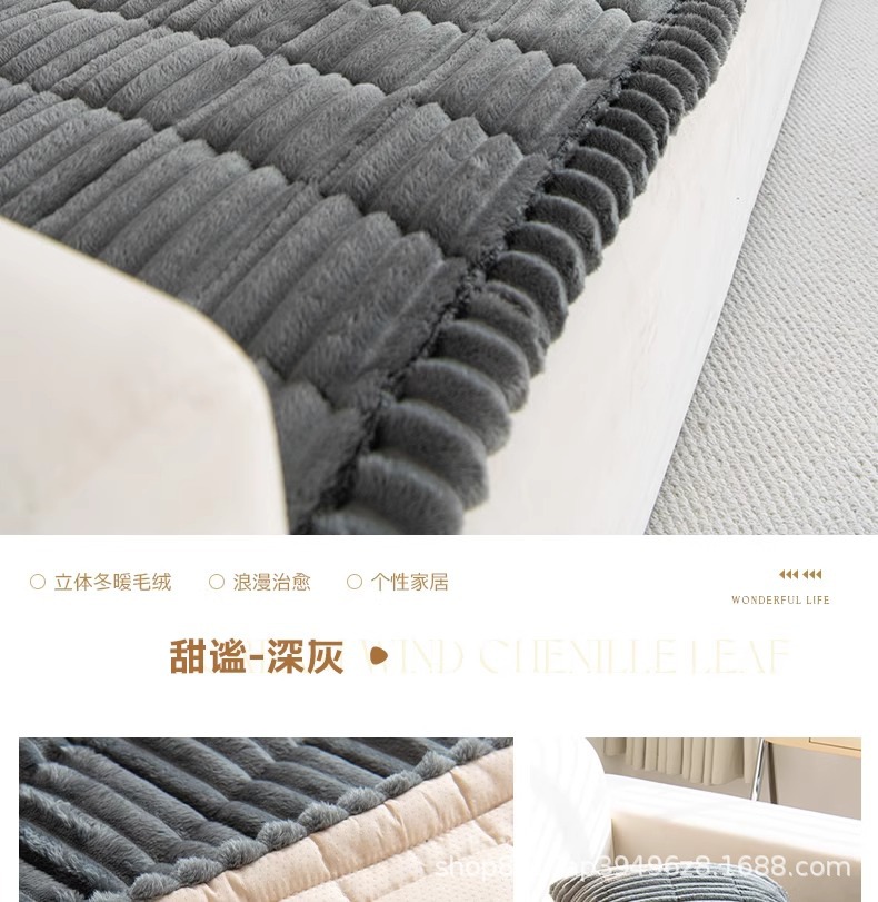 Corduroy sofa cushions for autumn and winter, new 2024 plush seat cushions, simple, modern, anti-slip furniture, leather sofa pic 34
