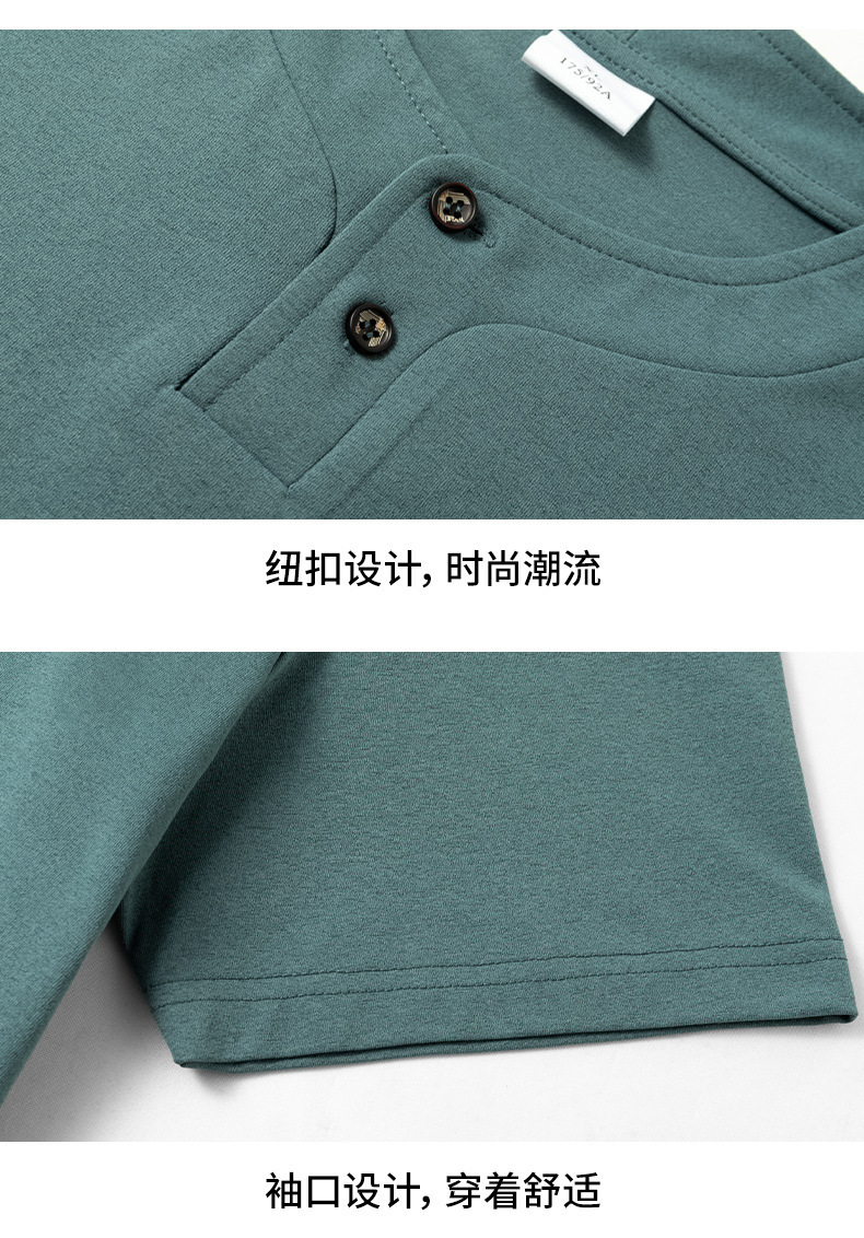 A new short-sleeved T-shirt for men in summer, featuring a trendy American style with a button-down collar and a cool, breathable feel. It is a sporty and casual top for young people pic 32