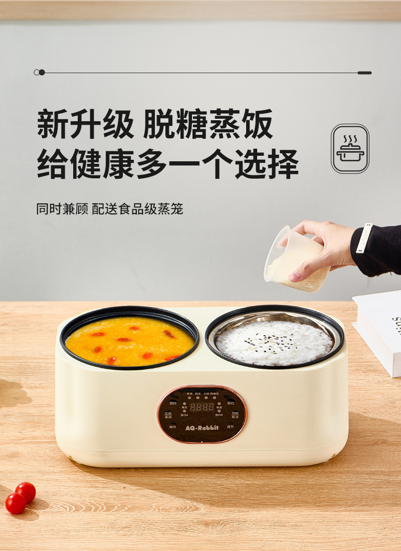 Double-pot rice cooker, a household multi-functional electric cooking pot with preset timing, large capacity, and dual assembly for both steaming and cooking pic 14