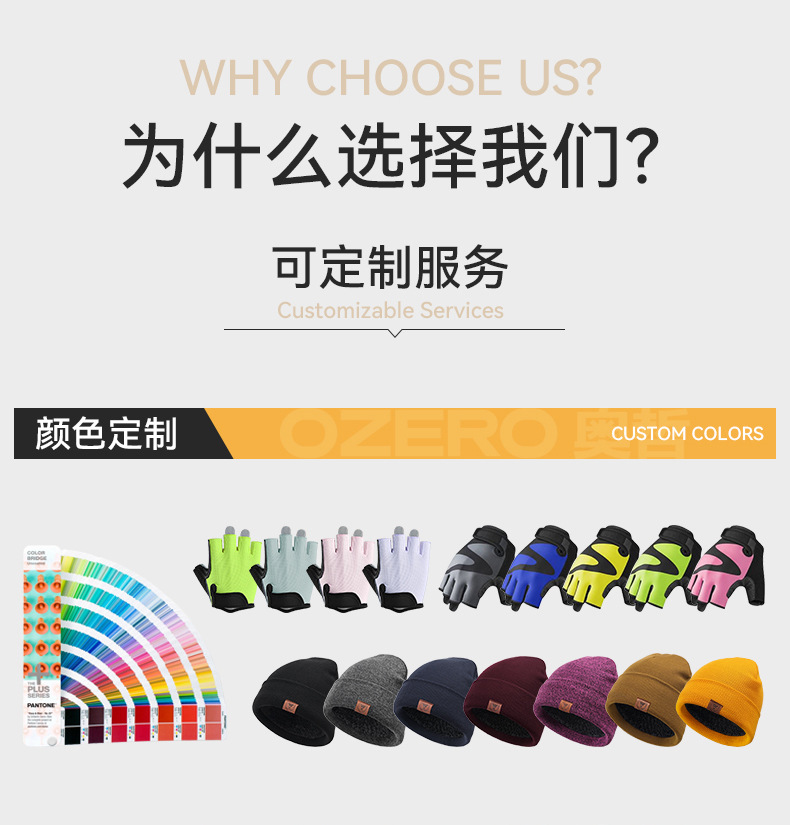 手套男款防寒触屏防水皮手套冬季保暖滑雪骑车骑行保暖手套女士详情12