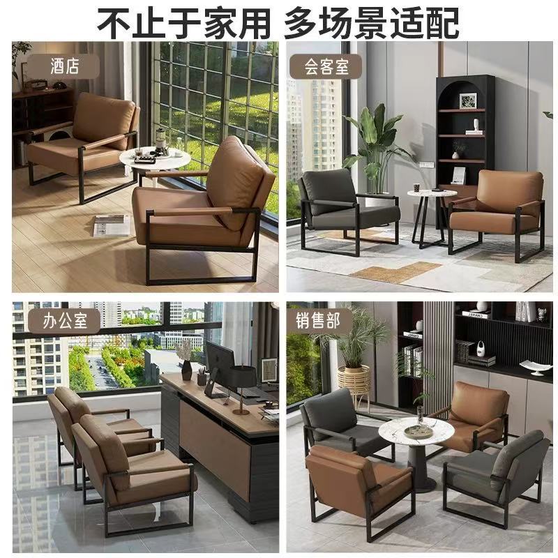 轻奢设计师单人沙发椅网红民宿酒店休闲展厅商用洽谈接待沙发椅详情3