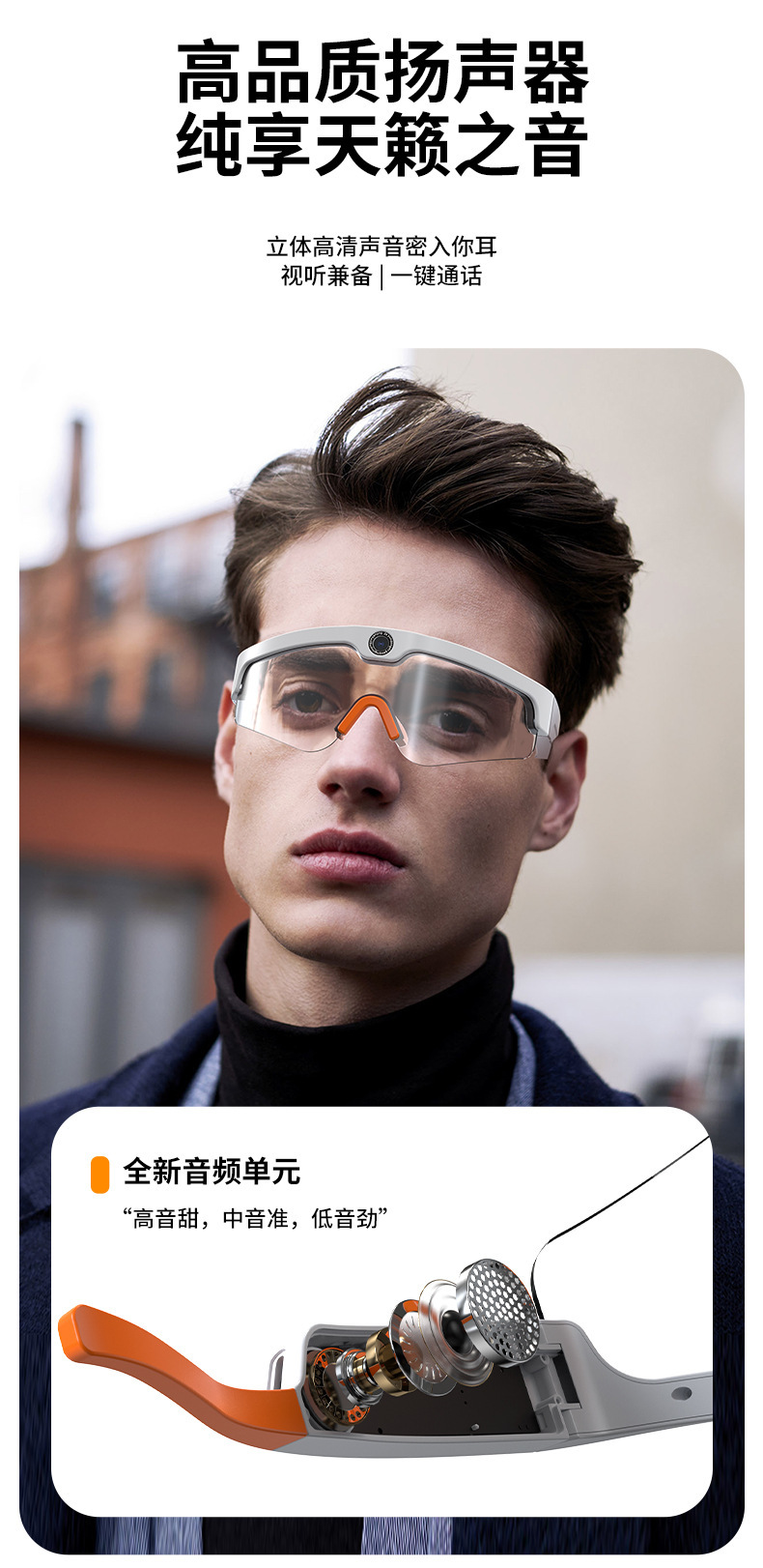 Cross-border 4K high-definition photography sports outdoor cycling cool anti-blue light AI glasses, smart Bluetooth camera glasses pic 9