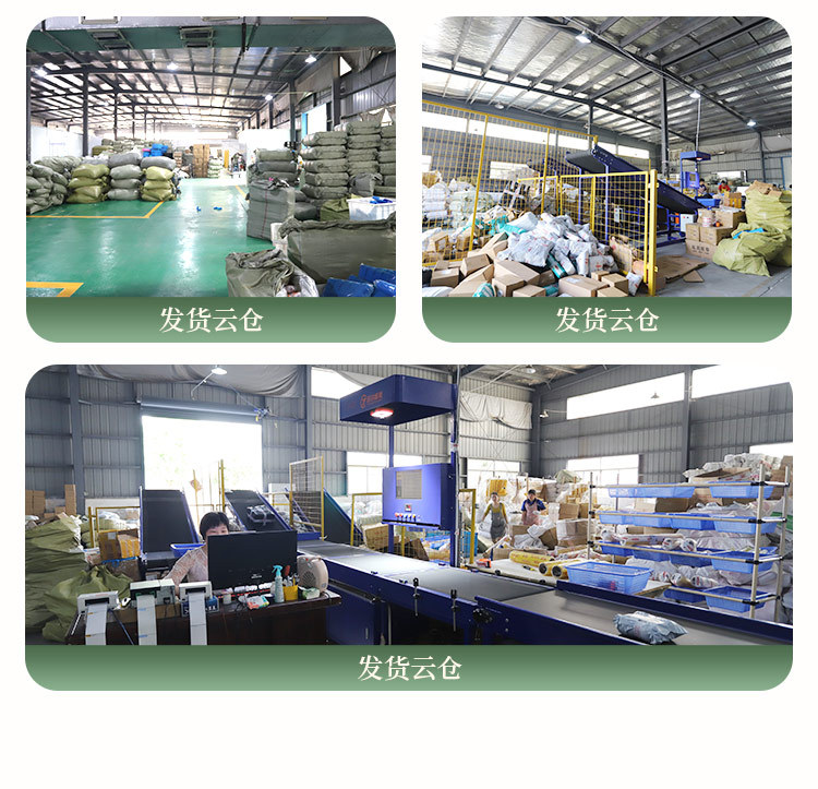 背心式保鲜袋加厚家用大号手提点断式食品水果袋小号光面中号厨房详情7