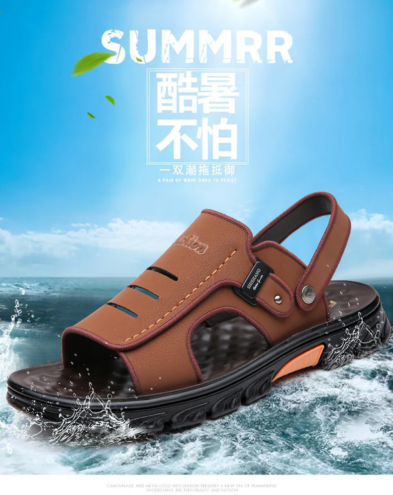 夏季男士凉鞋2025新款耐磨软底软面外出沙滩鞋真皮凉鞋男款外穿详情1