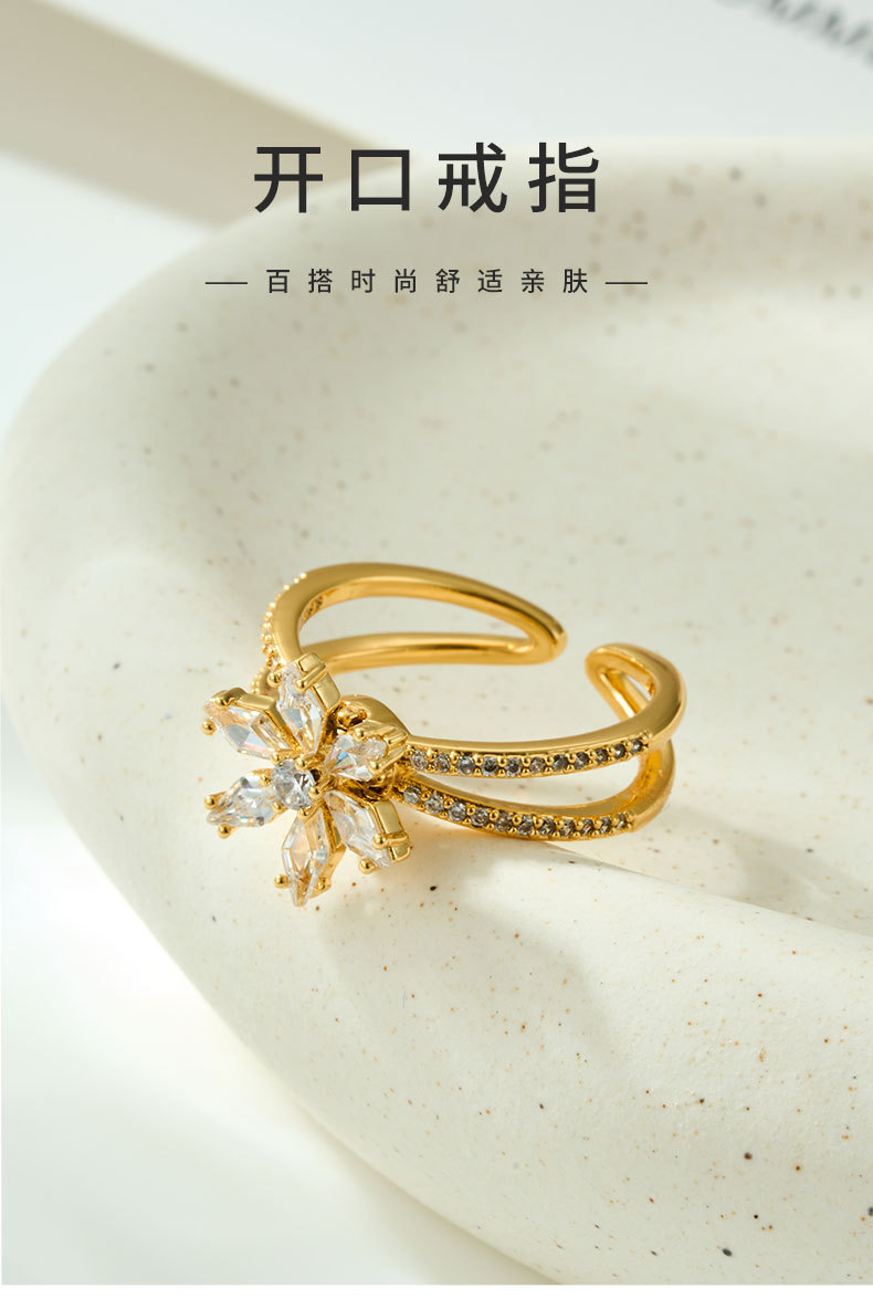 A light luxury and high-end star-shaped flower cluster open ring, a copper alloy set with zircon, adjustable index finger ring, exquisite ring ring pic 2