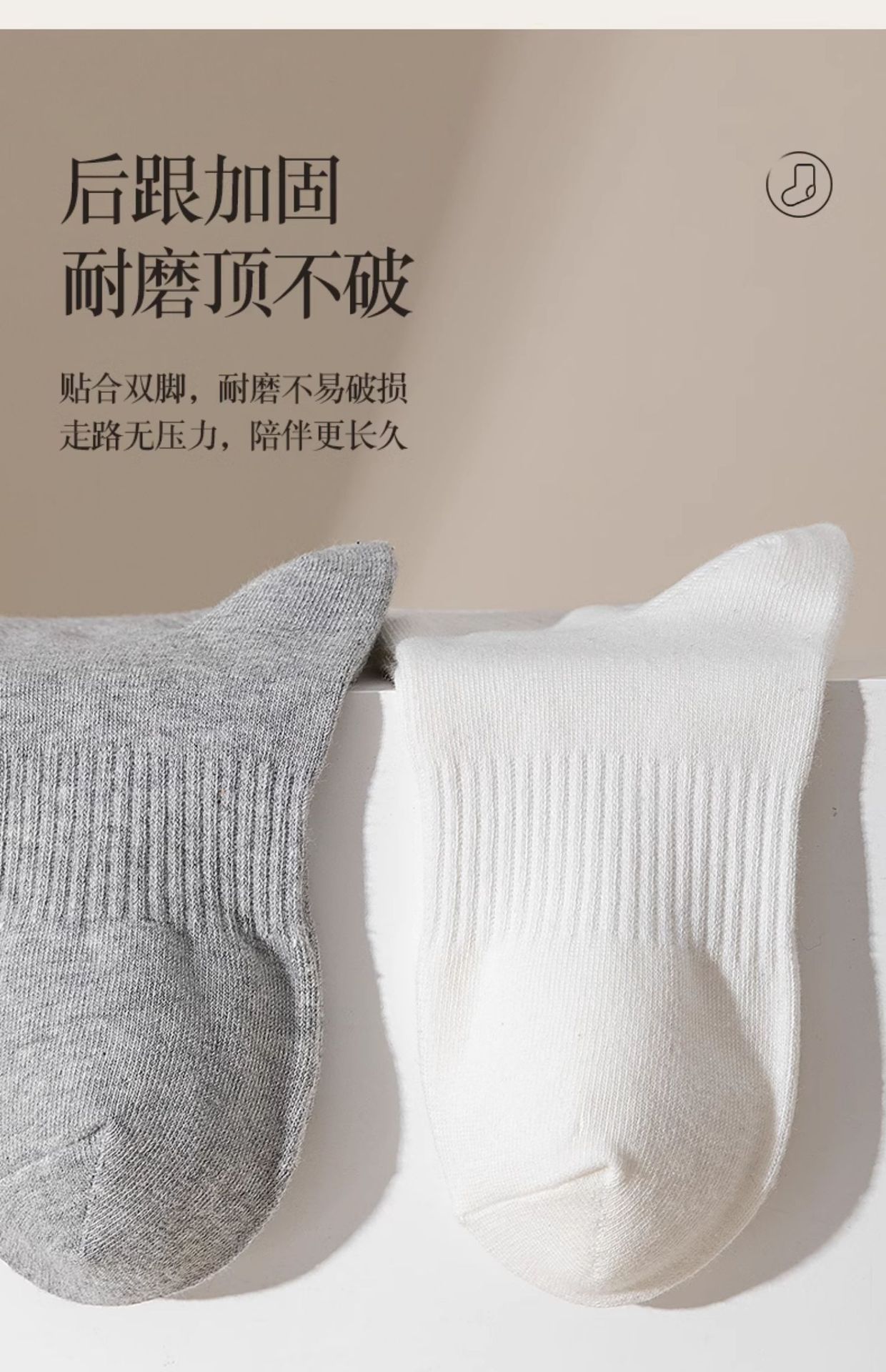 袜子女中筒袜黑白条纹二杠长袜韩版袜防臭吸汗运动长筒棉袜详情18