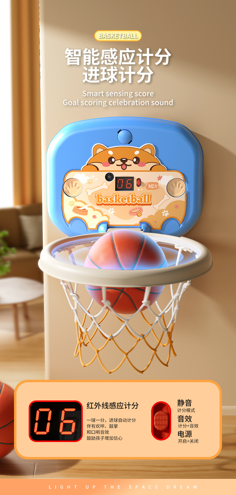 儿童篮球框室内投篮宝宝篮球架免打孔壁挂式婴儿家用球玩具跨境详情3