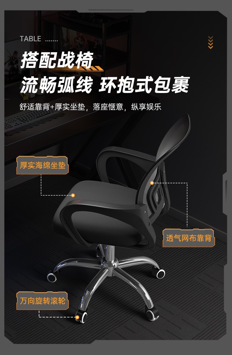 Computer desk, desktop gaming desk and chair set, home desk, bedroom simple office desk, workbench, study desk pic 7