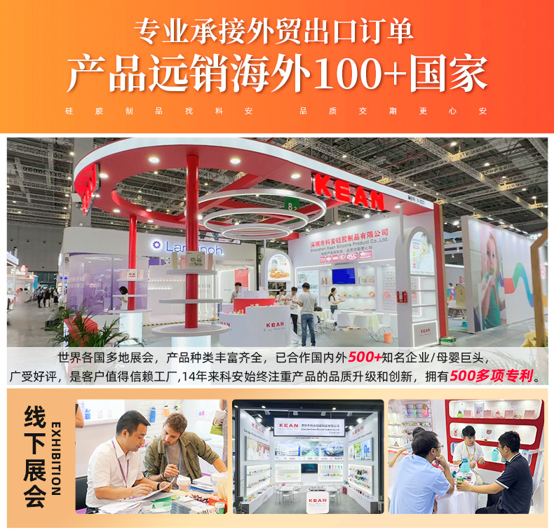 304不锈钢儿童保温碗宝宝吃饭碗喂养餐具双层硅胶防烫防摔辅食碗详情34