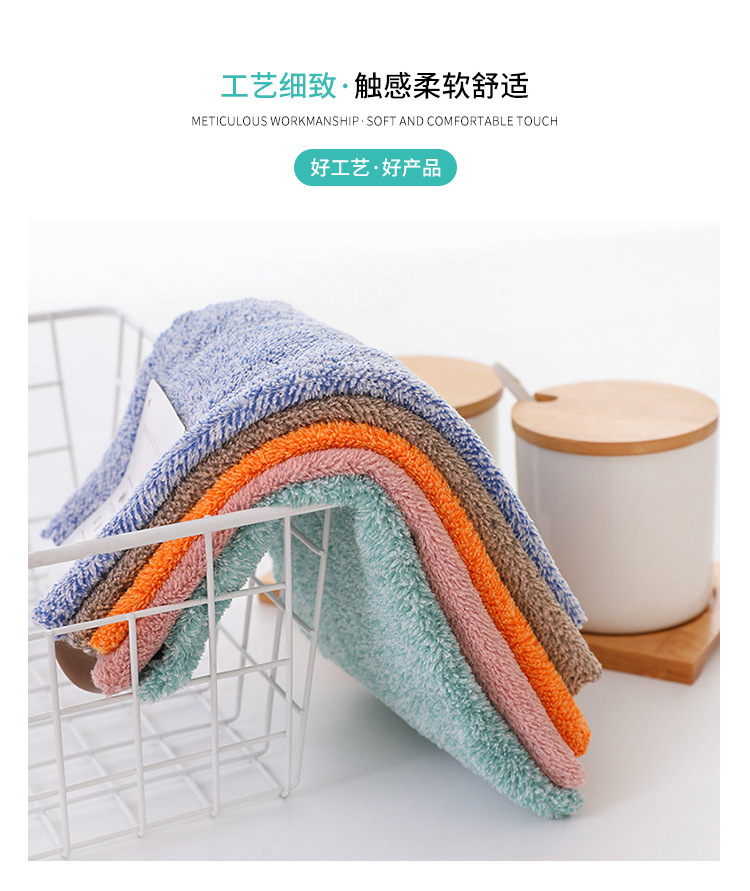 【 Chi Jia 】 Full Sky Star Coral Fleece square Towel, soft absorbent hand towel, Kitchen cloth, hanging small towel, plain color pic 2