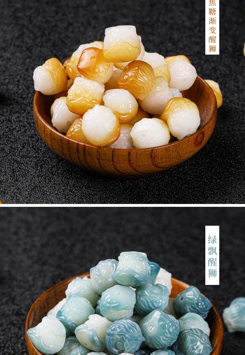 Original ecological white jade Bodhi root violet lion dance Buddhist prayer beads jewelry bracelet diy accessories loose beads factory wholesale pic 12