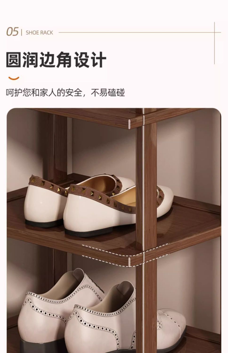 门口鞋架家用分隔层宿舍简易鞋子收纳架鞋柜小型窄款新款2026爆款省空间详情18