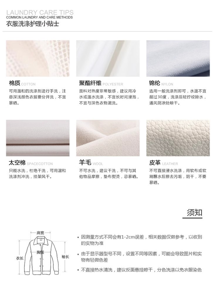 美式雪花牛仔裤男款潮流百搭宽松直筒裤男装个性痞帅垂感休闲长裤详情12