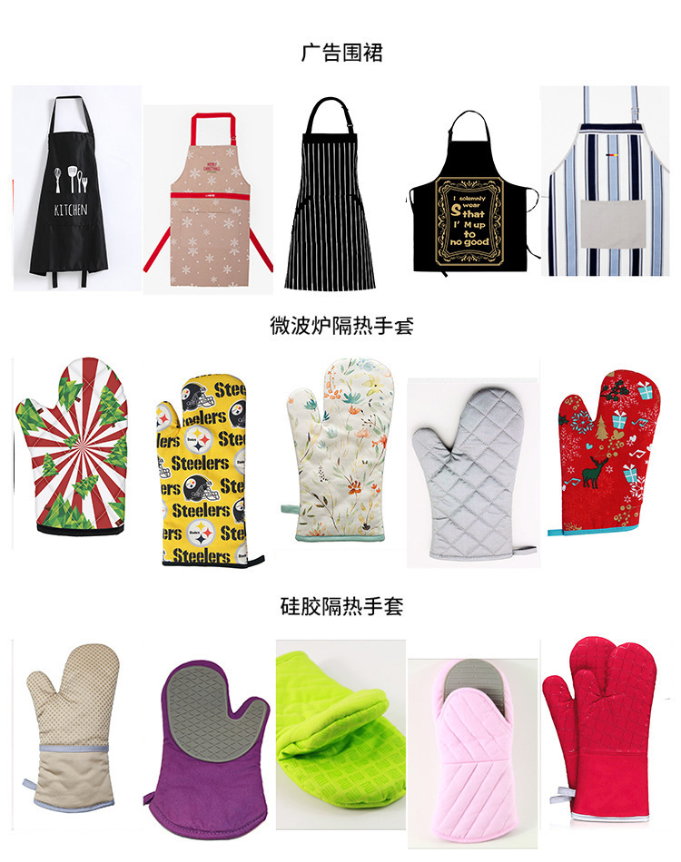 亚马逊防滑硅胶隔热手套厨房防烫微波炉手套耐高温烘焙烤箱手套详情28