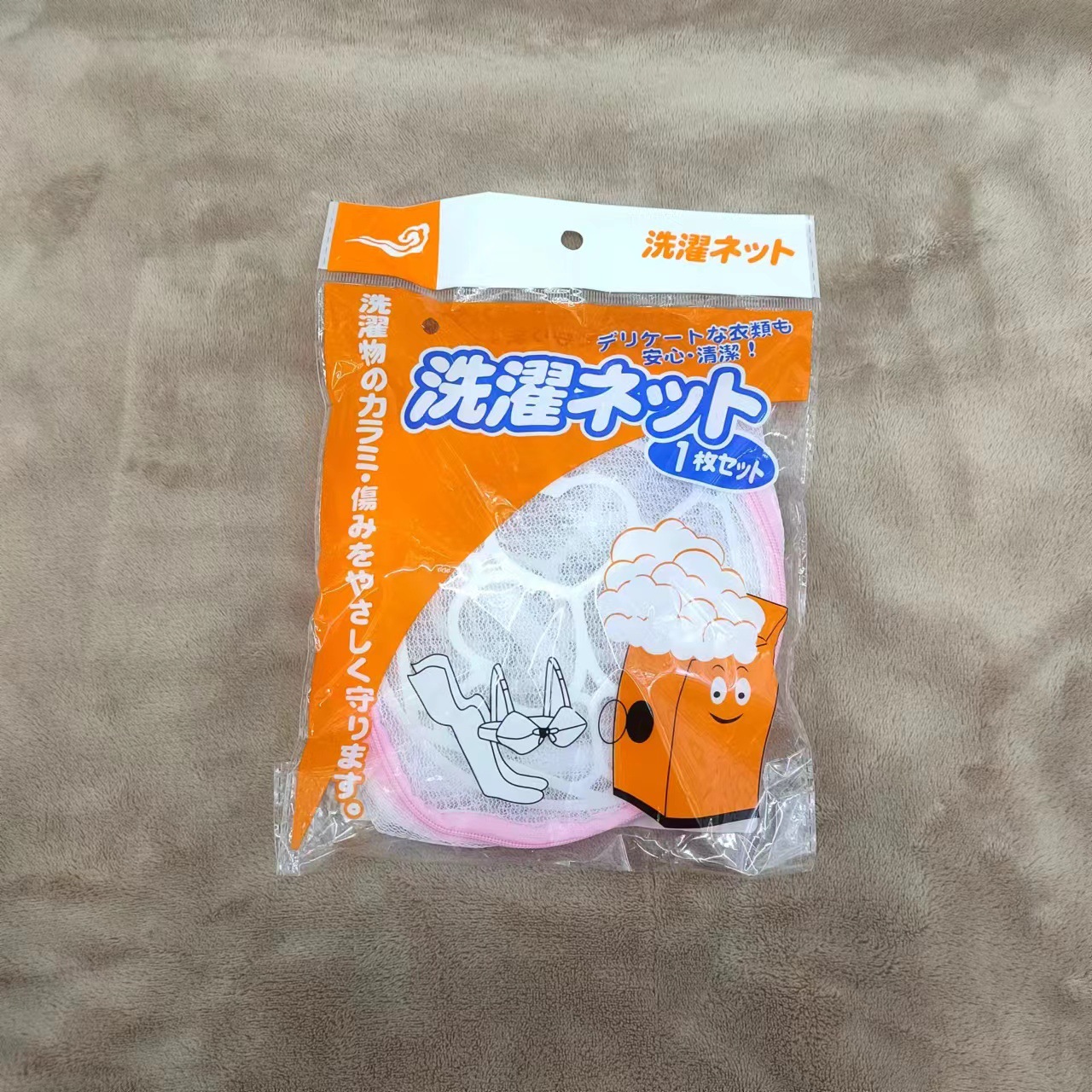 文胸洗护袋机洗内衣洗护袋 内衣洗衣袋单层带支架 防变形胸罩网兜详情6