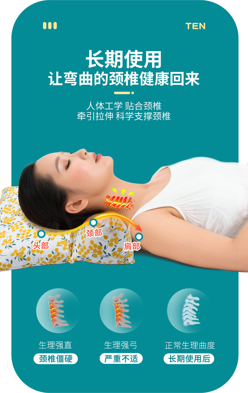 全荞麦壳枕头护颈椎睡觉枕芯一对家用成人决明子硬枕单人荞麦枕详情8