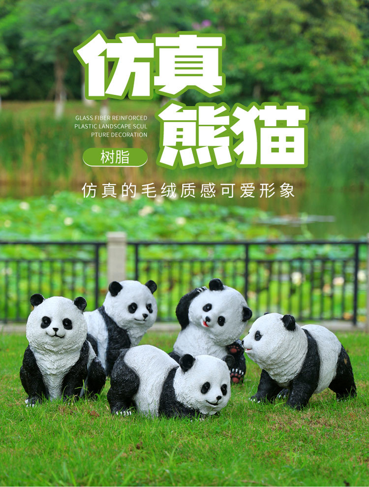 Factory direct sales of resin simulation panda ornaments for courtyard and garden decoration, outdoor animal lawns, and garden landscape sculptures pic 1