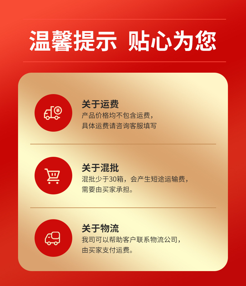 牡丹花瓷餐具碗碟勺杯礼盒套装家用大号菜盘陶瓷碗碟碗盘全套批发详情1