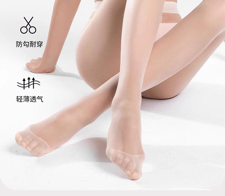 New anti-snagging, flesh-colored invisible spring and summer thin, free-cut, bare-leg pantyhose black stockings, popular pineapple stockings pic 9