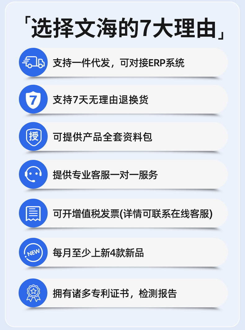 高文海家用防滑裤夹 注塑简约裤架 防风便携裤子衣架收纳一件代发详情2