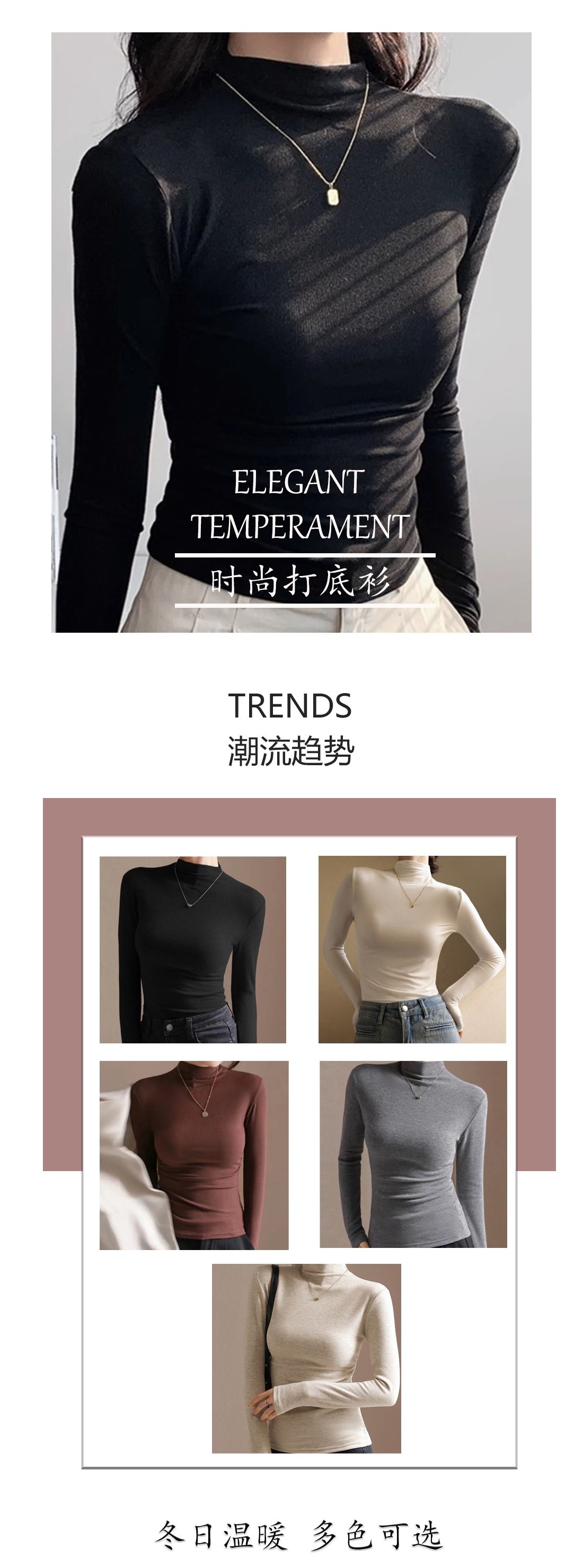 This autumn and winter internet-famous semi-high neck pleated thickened warm long-sleeved T-shirt is a versatile and well-matched long-sleeved base layer for women. It is of high quality pic 3