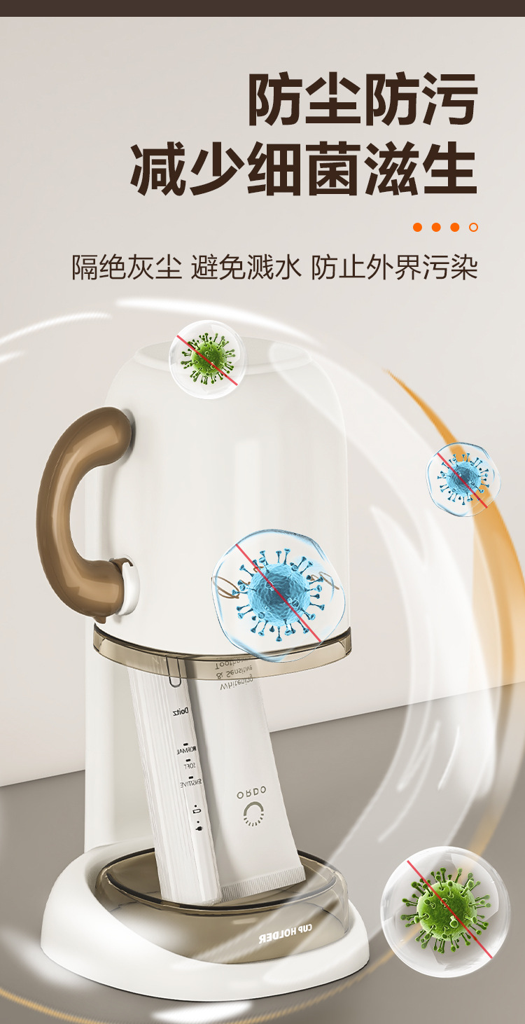 牙刷杯杯子套装漱口杯家用学生宿舍牙具牙缸洗漱用品置物架牙杯详情8