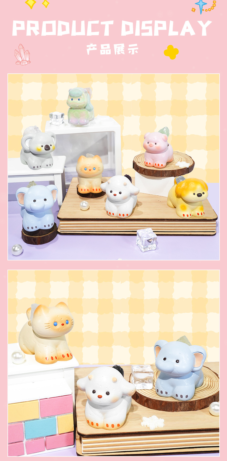 贝贝驮水晶盲盒可爱动物手办摆件小礼品网红惊喜生日礼物装饰香氛详情7