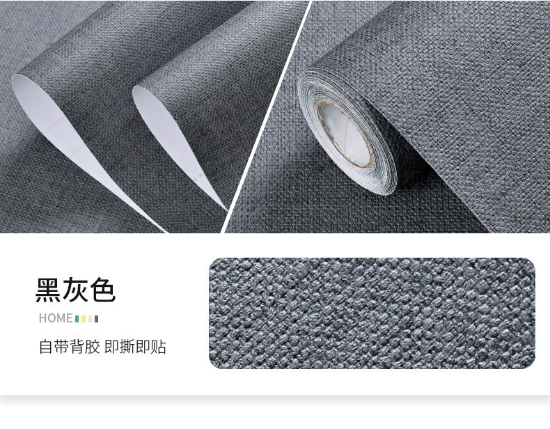 桌面贴纸肤感膜家具翻新防水防潮自粘墙纸衣柜门橱柜柜子改色贴膜详情30