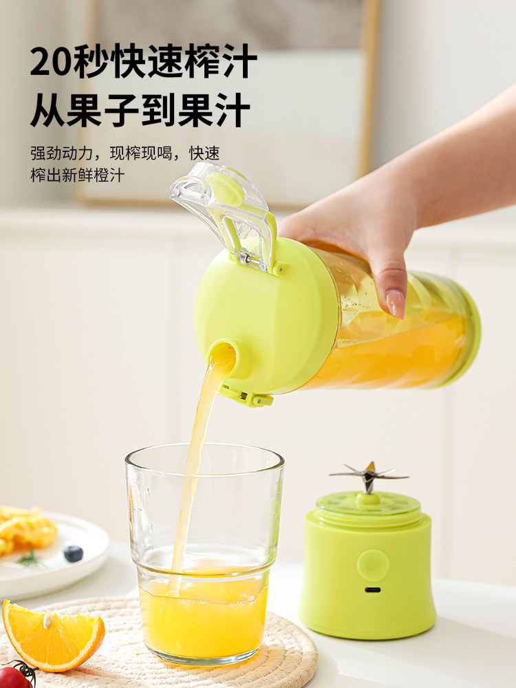 便携式榨汁杯压水泵户外饮水机智能宠物用品便携热水机详情1